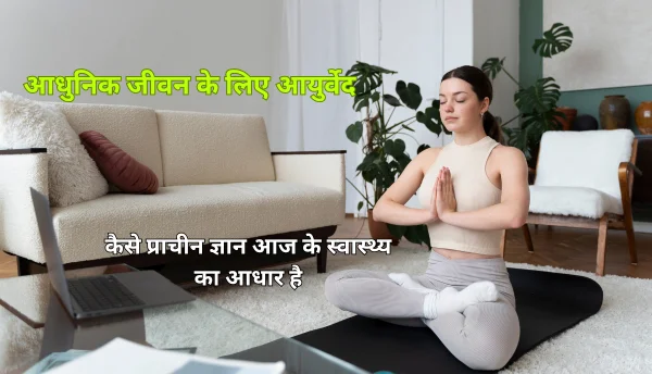 The Impact of Air Quality on Respiratory Health